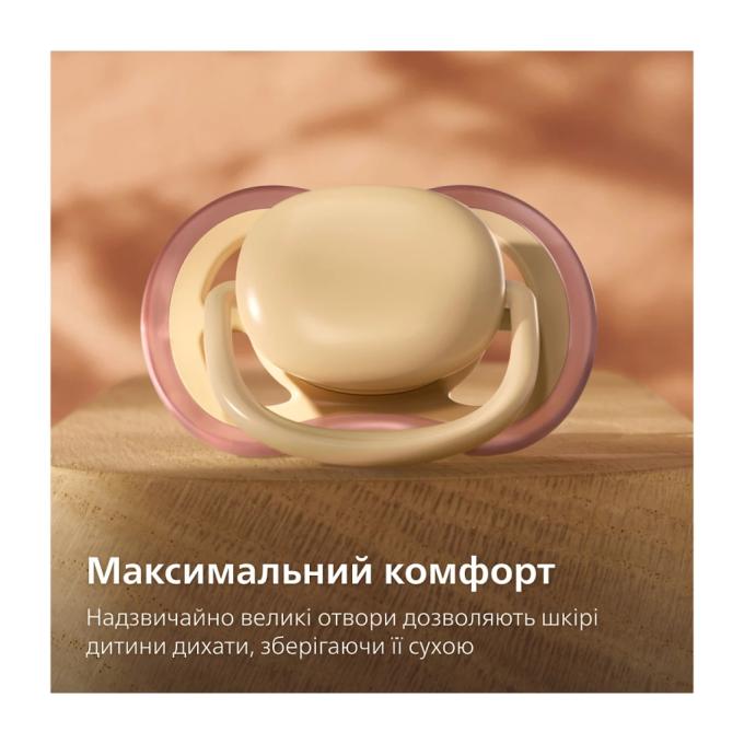 Philips AVENT SCF087/09