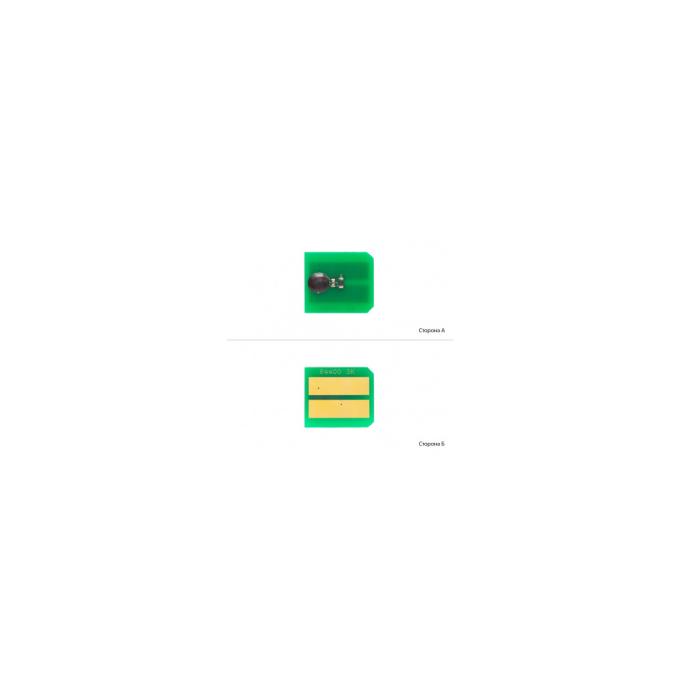 Foshan JYD-OK B410-FSH