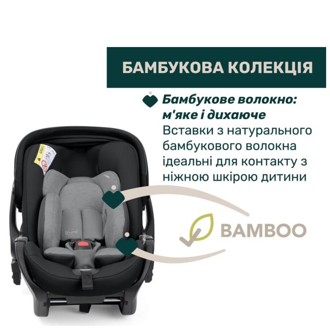 Chicco 87100.45