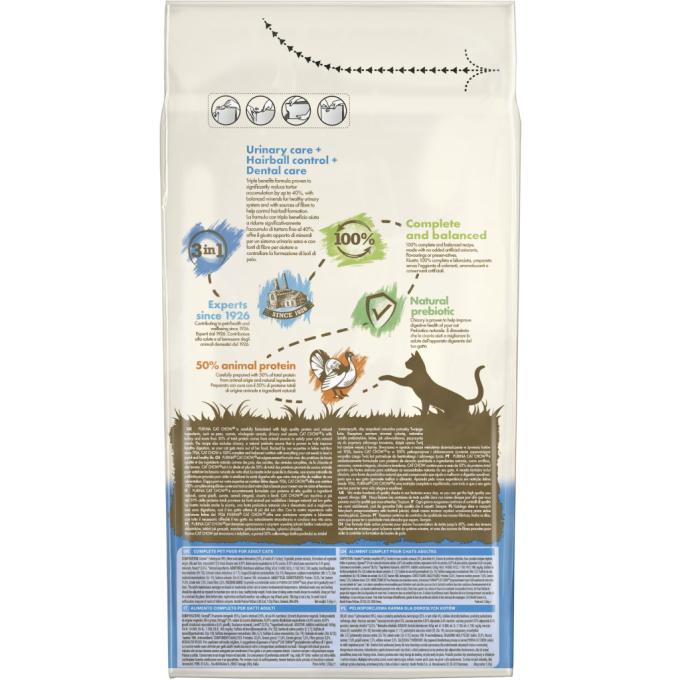 Purina Cat Chow 7613034155139