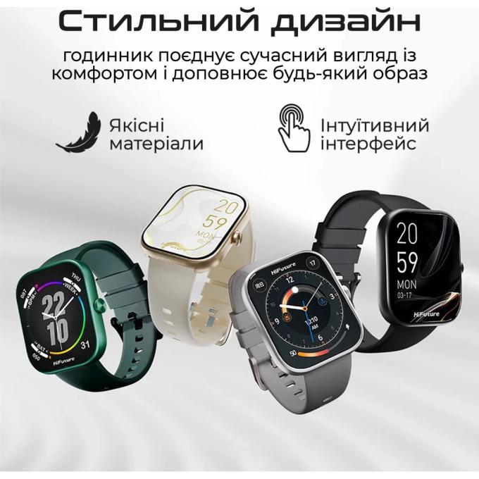HiFuture lume.black