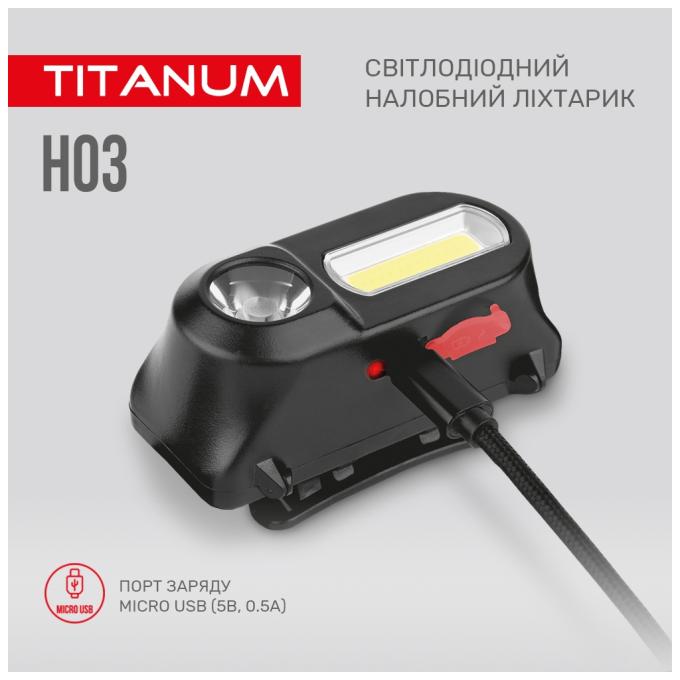 TITANUM TLF-H03