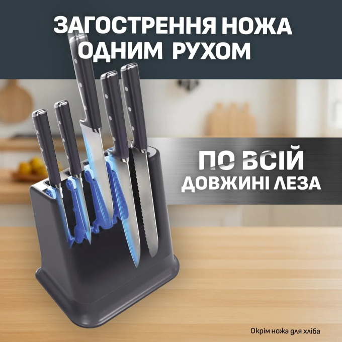 TEFAL K297S644