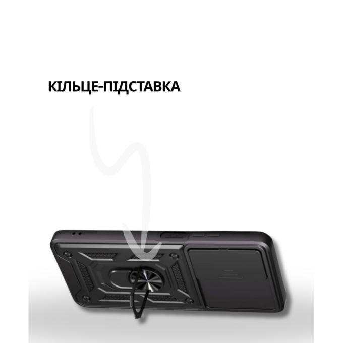 BeCover 714572