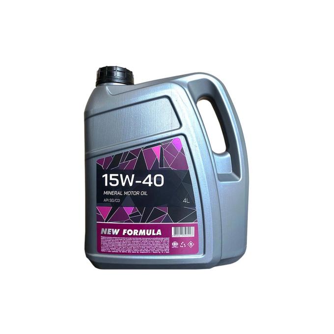 NEW FORMULA NF196254
