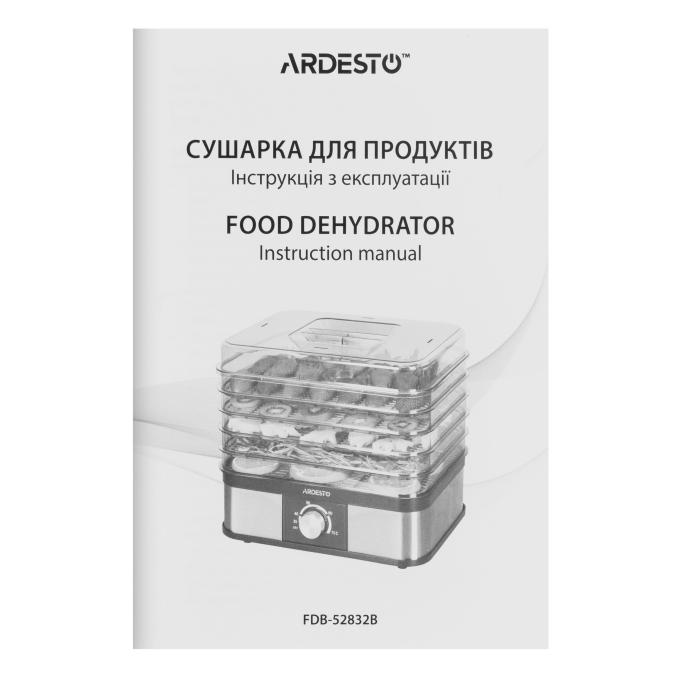 Ardesto FDB-52832B