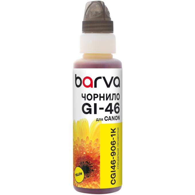 BARVA CGI46-906-1K