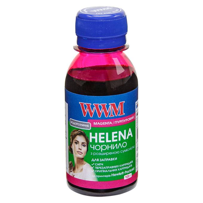 WWM HU/M-2
