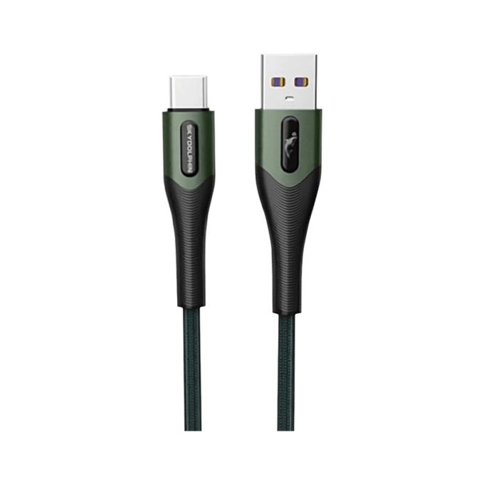 SkyDolphin USB-000584