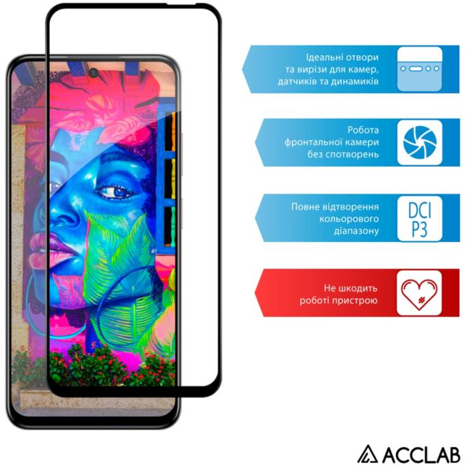 ACCLAB 1283126606885