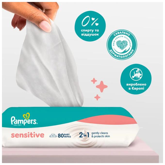 Pampers 8006530134521