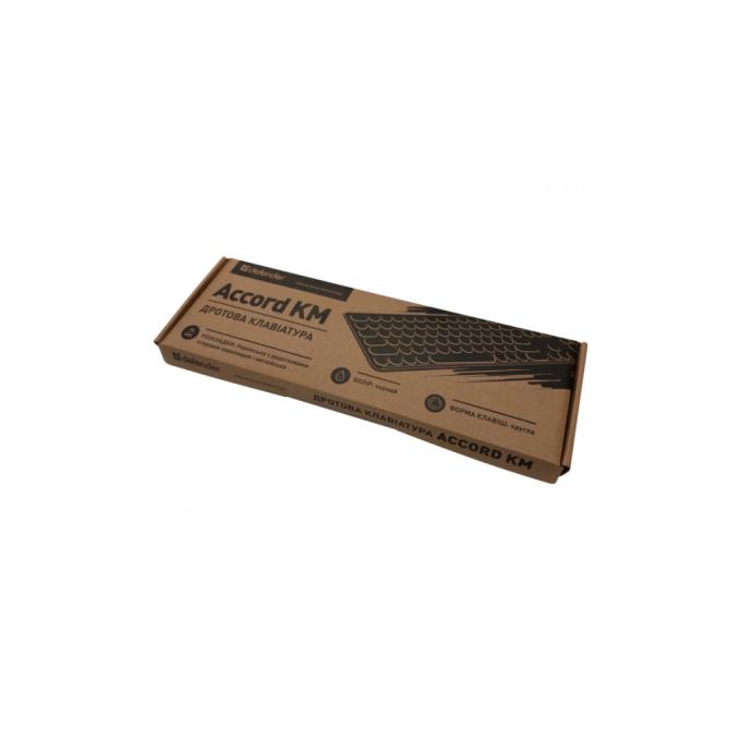 Defender 450250