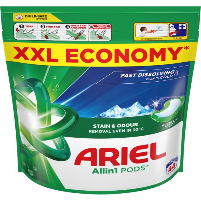 Ariel 8700216764667
