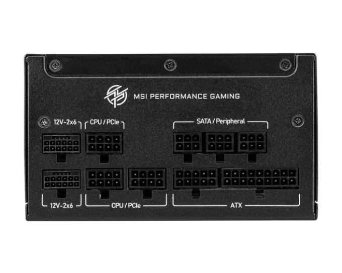 MSI MPG A850GS PCIE5