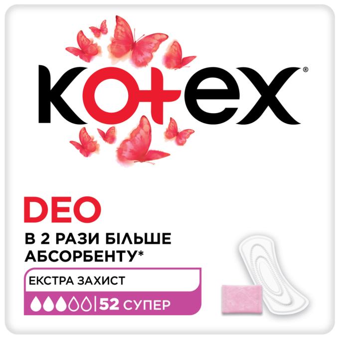Kotex 5029053548685