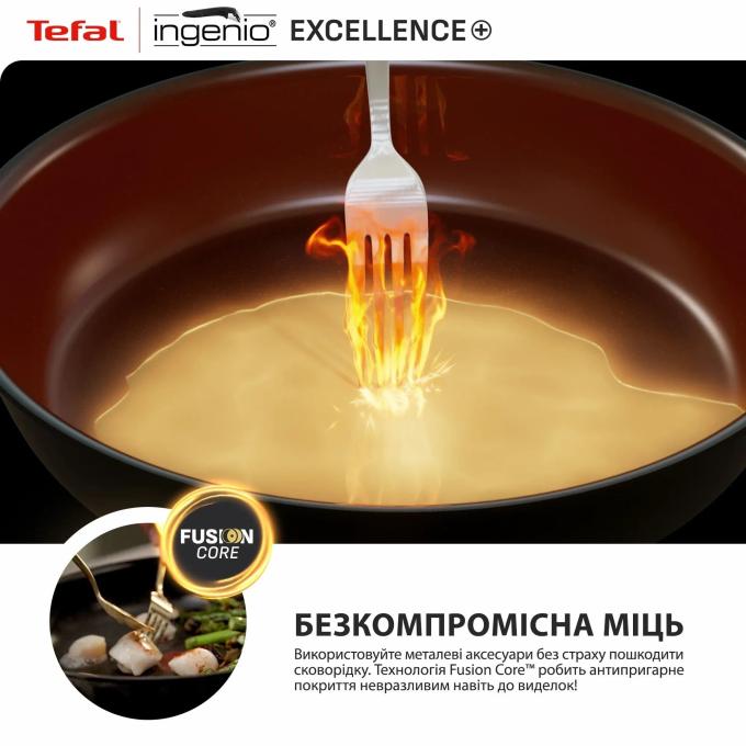 TEFAL P0009553