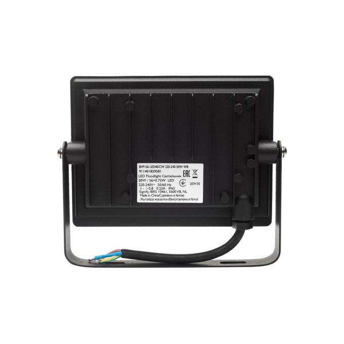 Philips 911401829581