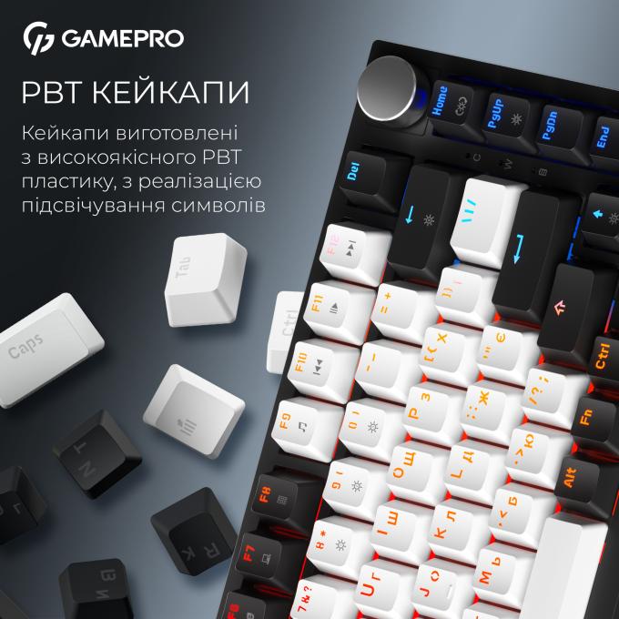 GamePro MK160-B-QS-PRO