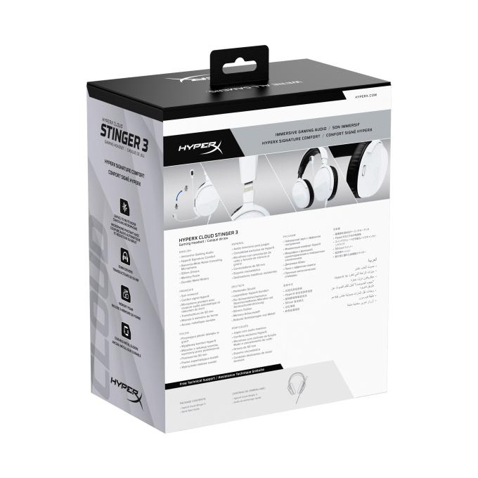 HyperX BS1T6AA