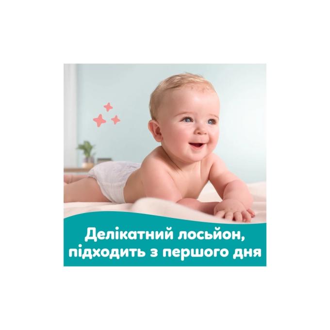 Pampers 8006540174531