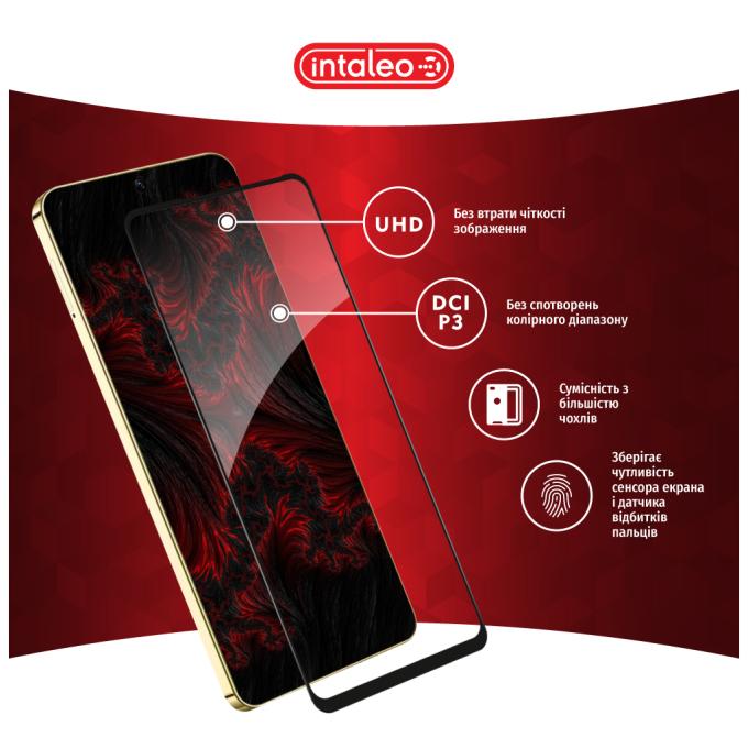 Intaleo 1283126589263