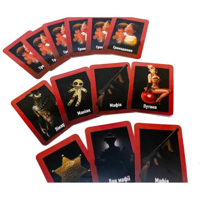 Fun Games Shop 58263