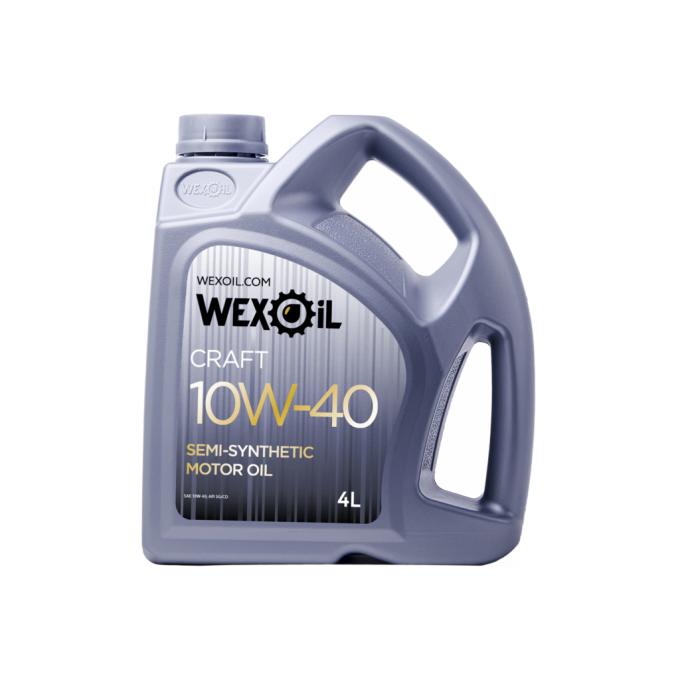 WEXOIL WEXOIL_62561