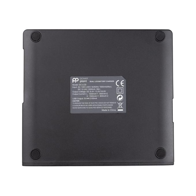 PowerPlant CH980291