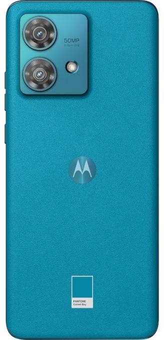 Motorola PAYH0082RS