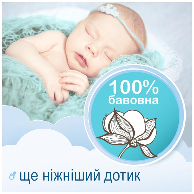 Smile baby 42116700