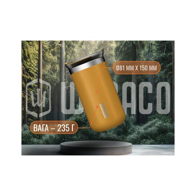 Wacaco WOCT435YEL