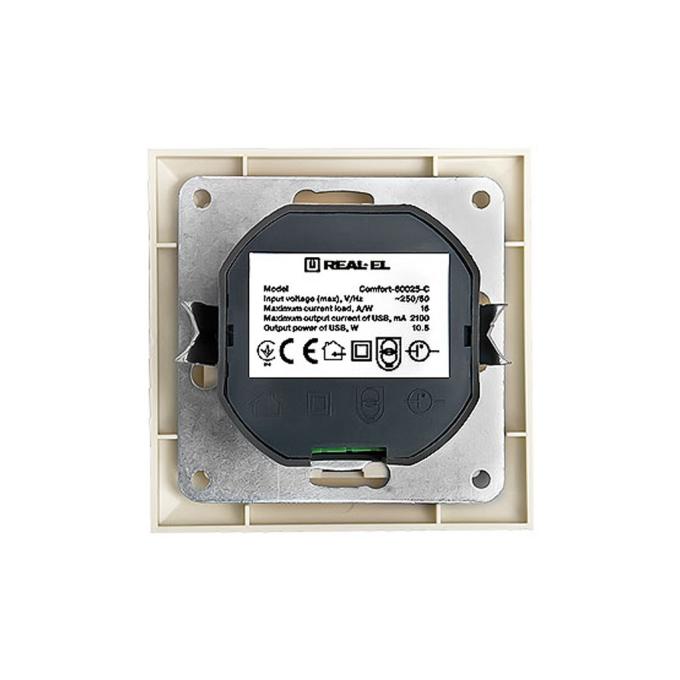 REAL-EL Comfort-60025-C