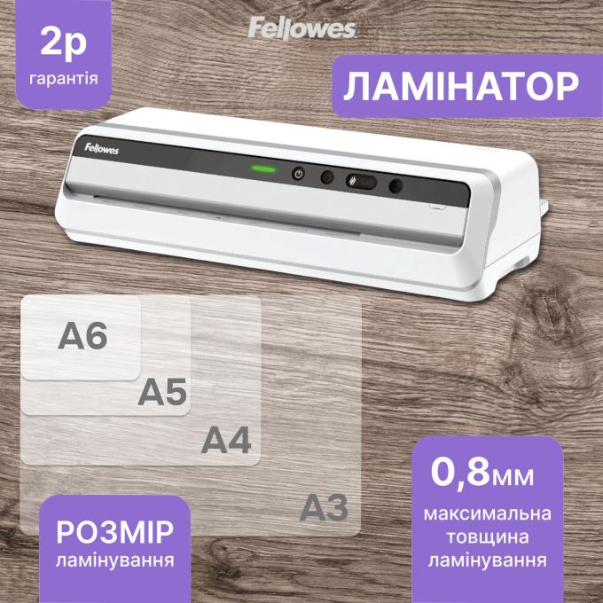 Fellowes f.L5748401