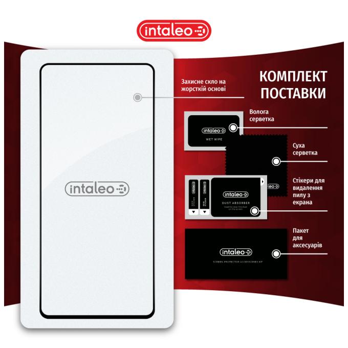 Intaleo 1283126583896
