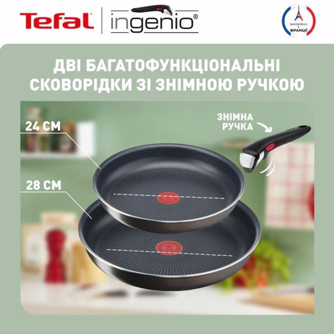 TEFAL L1509273