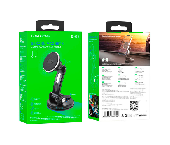 BOROFONE BOROFONE BH64