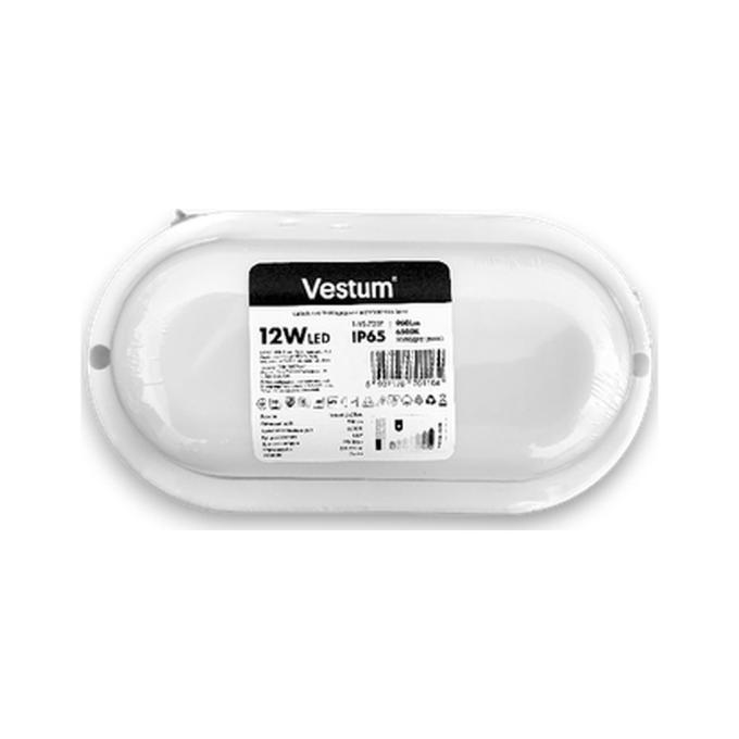 Vestum 1-VS-7207