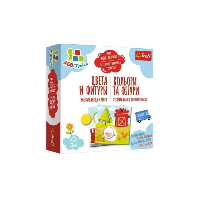 TREFL 02159