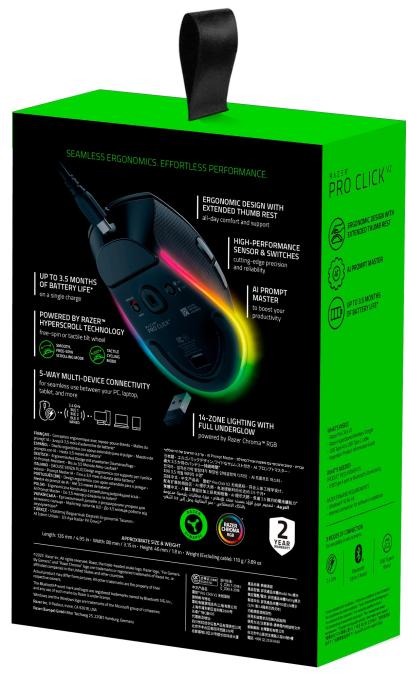 Razer RZ01-03900100-R3M1