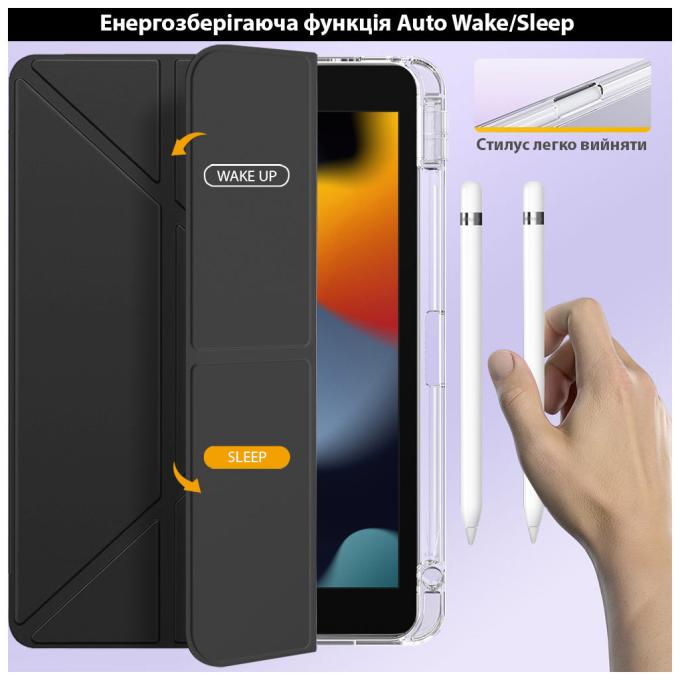 BeCover 711098
