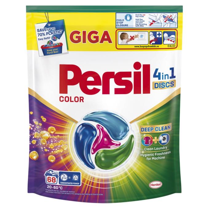 Persil 9000101826746