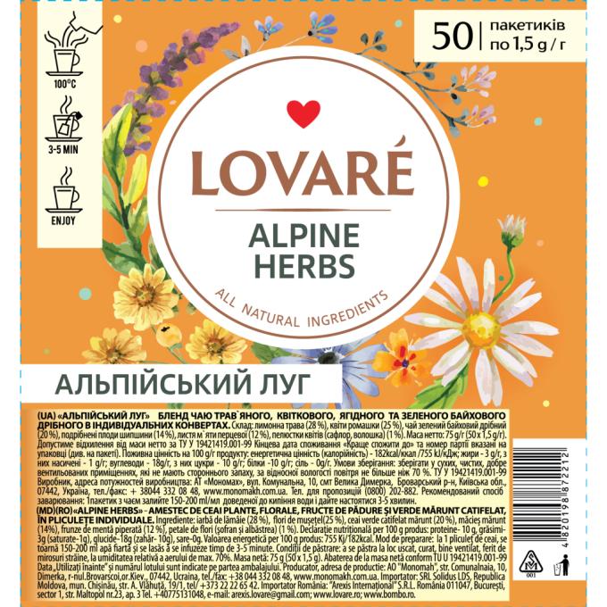 Lovare lv.72212