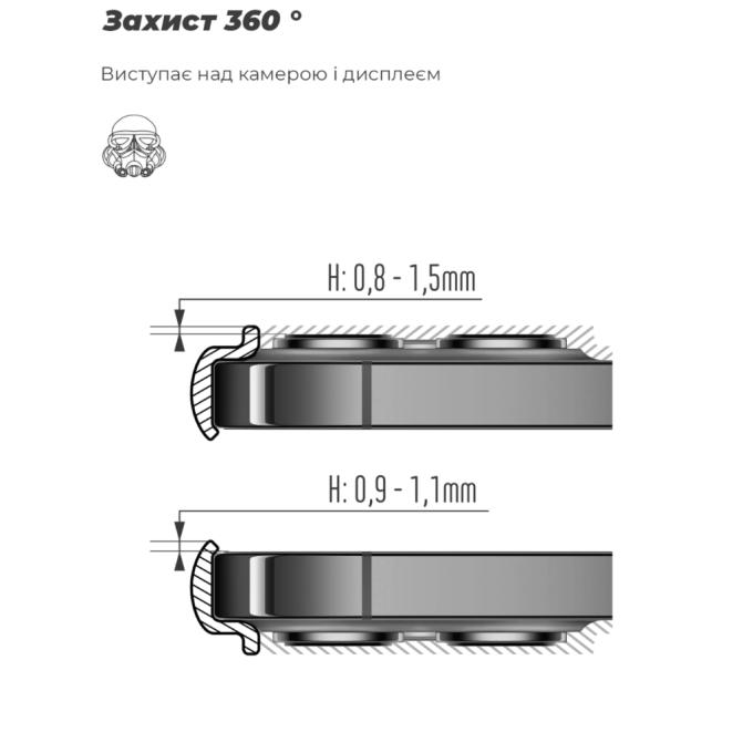 Armorstandart ARM90893