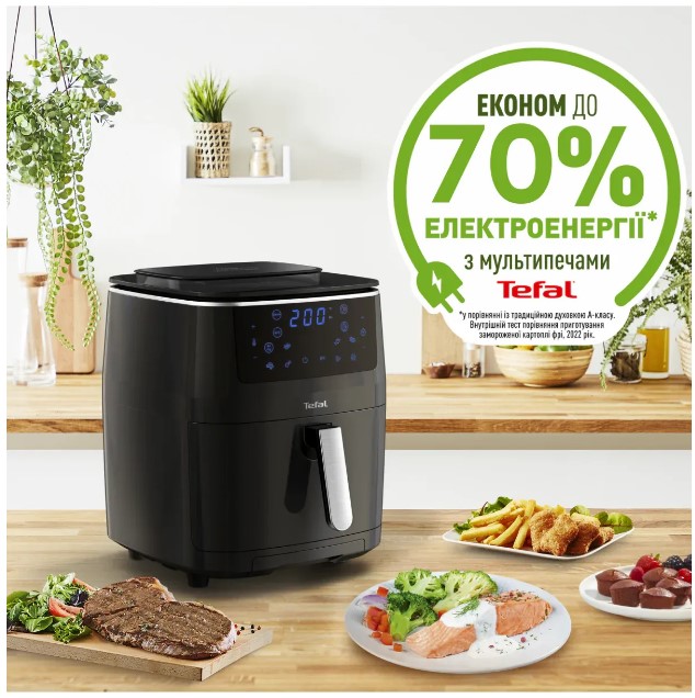 TEFAL FW201815