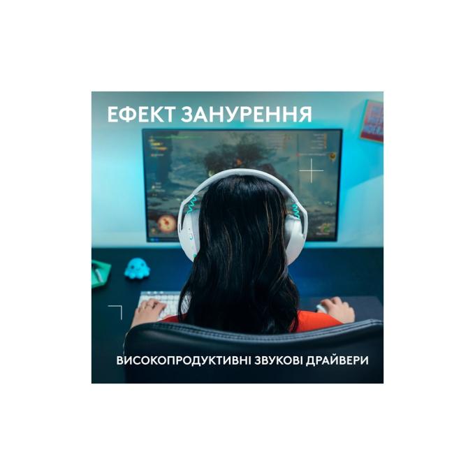 Logitech 981-001569