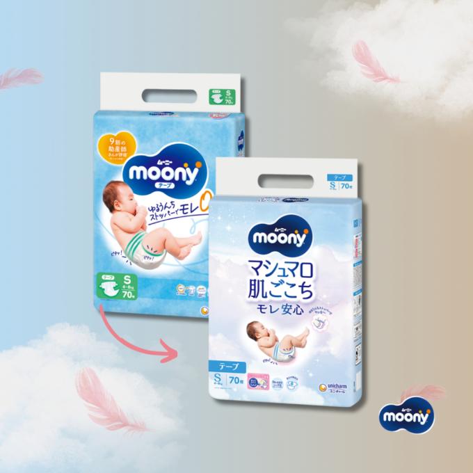 Moony 4903111138302