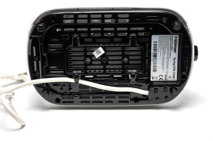 Holmer HTB-125RC