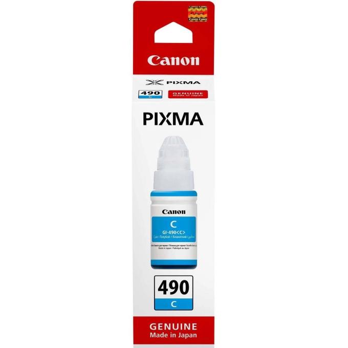 Canon 0664C001AA