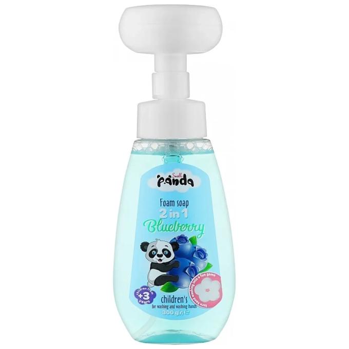 Small Panda 4820217132884