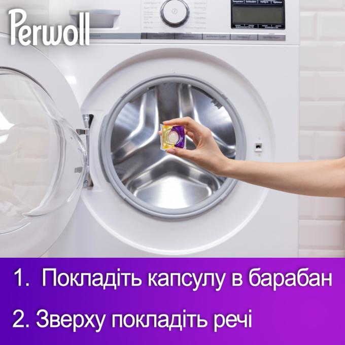Perwoll 9000101811544